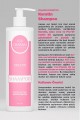 CHARMS COSMETICS Keratin Shampoo CHARMS COSMETICS Keratin Shampoo